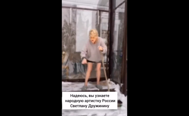 О лечении холодом...