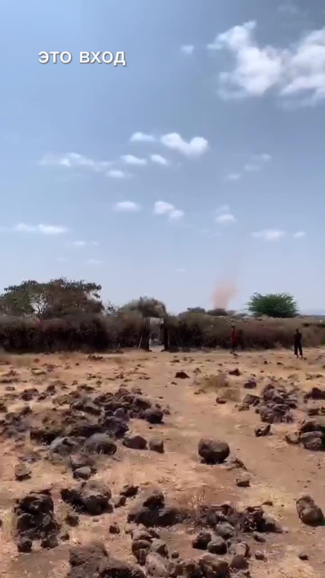 Разное. Жизнь кенийского племени Масаи