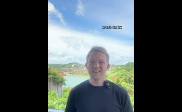 Как позитивно начать свой уникальный день?