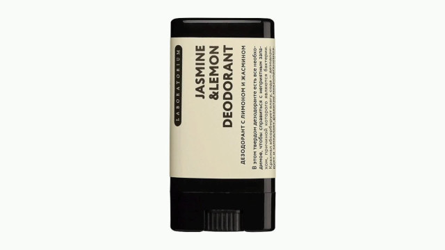 Правильные дезодоранты (Ваше здоровье).