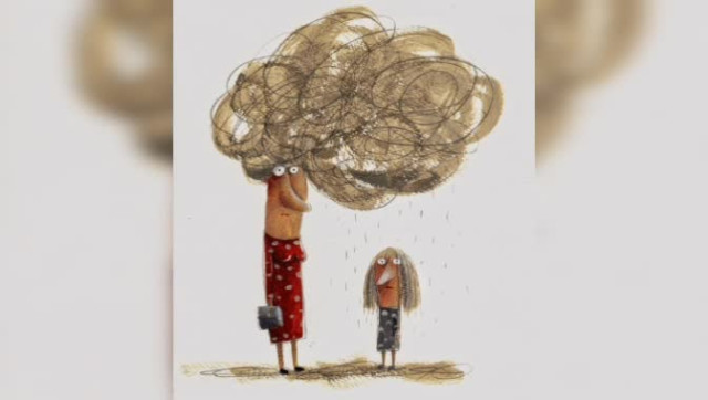 Искусство. Такие разные люди.