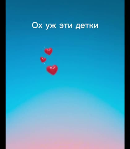 Видео приколы (юмор). Ох уж эти детки