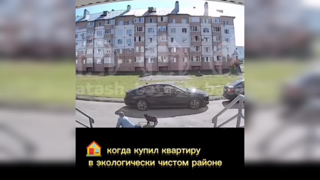 Купил квартиру...