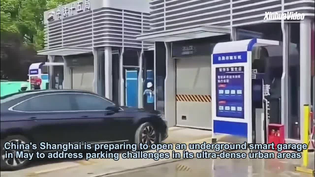 Как управлять своим парковочным местом?