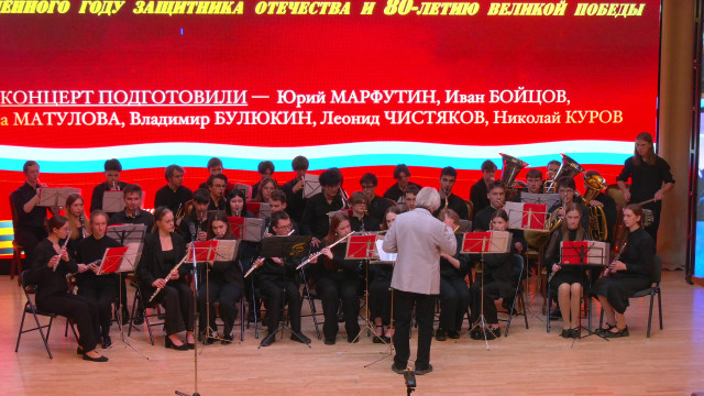 Марш Егерского лейб-гвардии полка в исполнении духового оркестра ГМПИ им. Ипполитова-Иванова