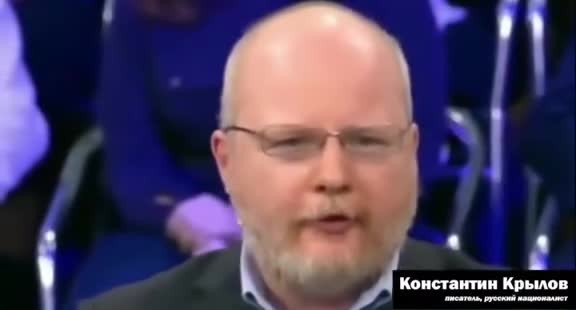 Константин Крылов об идеологии в России.