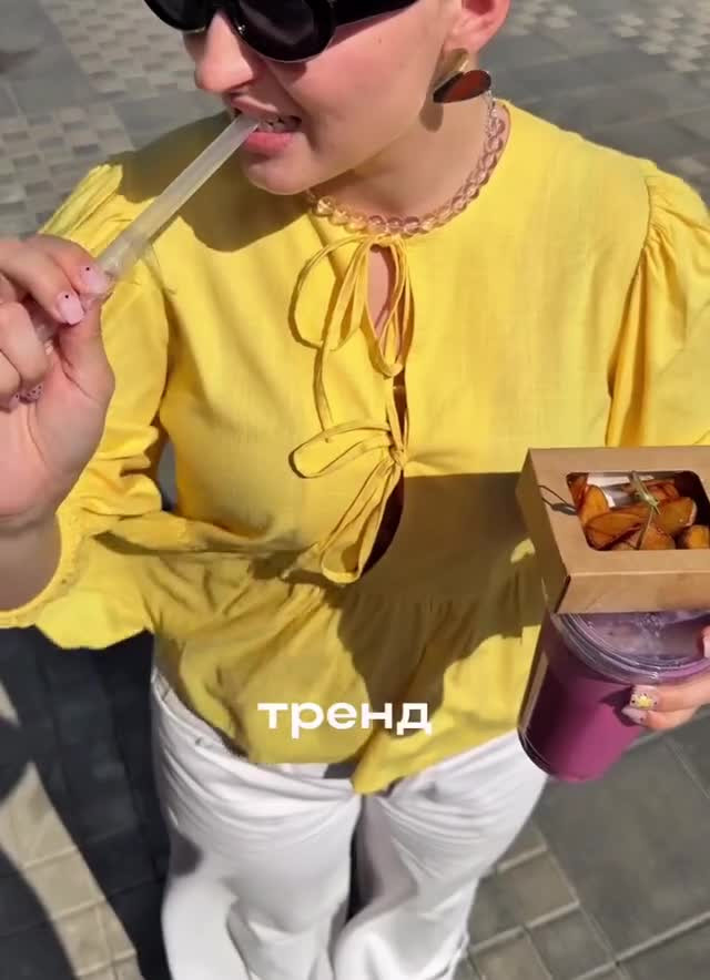 Холодниччино -айс латте из борща.