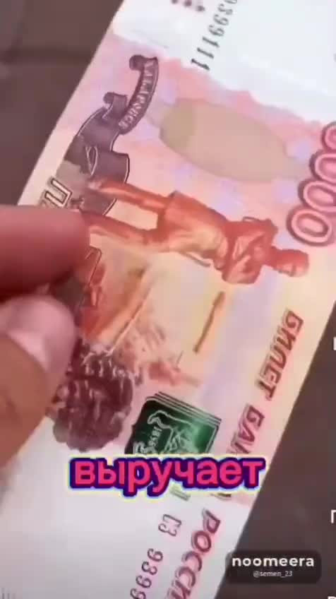 Если Вас остановил гаишник, что делать?