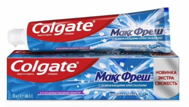 Правильные продукты (Ваше здоровье). Зубные пасты. Что нужно знать о них?